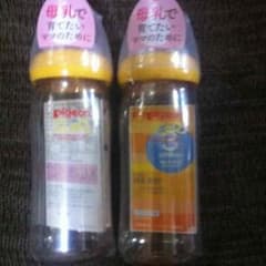 みぃチャン様 専用 ピジョンプラスチック哺乳瓶2つのサムネイル
