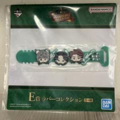 ミセス 一番くじ ラバーバンド E賞 - メルカリ