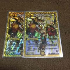 時の革命ミラダンテのサムネイル