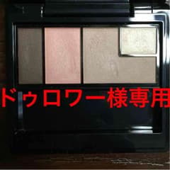 ドゥロワー様専用ページです。のサムネイル