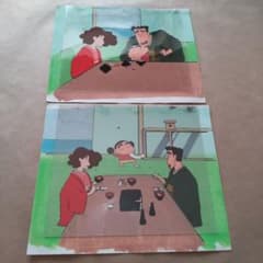 ✨セル画★クレヨンしんちゃん★背景画付2枚セット クレしん アニメ 非売品 着物 ✨セル画☆クレヨンしんちゃん☆背景画付2枚セット クレしん アニメ