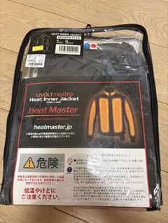 Heat master ヒートマスター　電熱パンツ　＆　電熱ジャケット　sサイズのサムネイル
