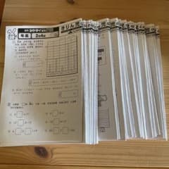奨学社　幼児シケタイ道場　テストプリントのサムネイル
