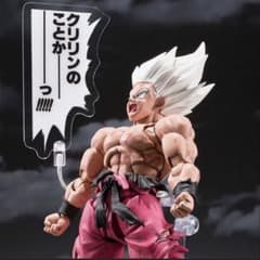 天*心様 ゲンキダマツリ S.H.Figuarts スーパーサイヤ人 孫悟空のサムネイル