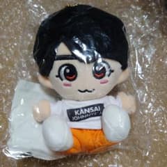 なにわ男子　ちびぬい　第一弾　大西流星 楽天市場】なにわ男子 大西流星 【 ちびぬい 初心LOVE うぶらぶ