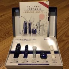 ライスフォース トライアル スペシャル5点セットのサムネイル