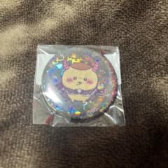 ちいかわ　てんしとあくま　くりまんじゅうのサムネイル