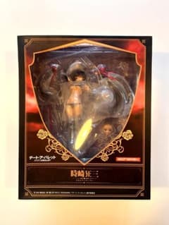 火*狐様 alphamax 時崎狂三 ビキニアーマーVer. デート・ア・バレッ 火*狐様 alphamax 時崎狂三 ビキニアーマーVer. デート・ア・バレッ