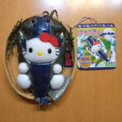 ☆レア☆【新品タグ付き】ご当地キティ 静岡限定 伊豆 あじの開き