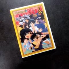 らんま1/2 OVAシリーズ（2）(4) m61992283681_1.jpg?1727831434