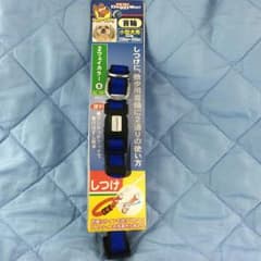 新品・ドギーマン【小型犬・2WAY首輪】のサムネイル