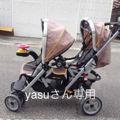 yasuさん専用のサムネイル