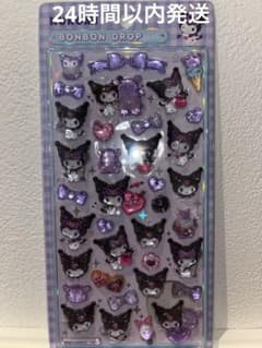 正規品　ボンボンドロップシール　サンリオ第二段　クロミ