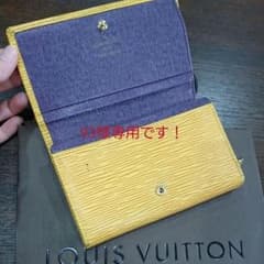 ルイヴィトン L字ファスナー折り財布のサムネイル