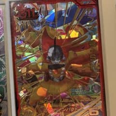 専用のサムネイル