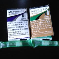 プルームテックのサムネイル