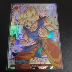 ドラゴンボール 孫悟空 コミパラ風 - メルカリ