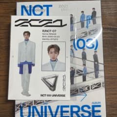NCT 2021 universe アルバム ロンジュン ステッカーのサムネイル