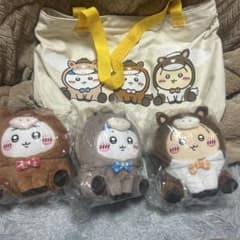 m61995372704_1.jpg?1766675379