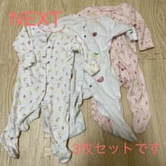 NEXT ロンパース カバーオール 60のサムネイル