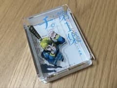 チ。-地球の運動について- アクリルスタンド はこスタのサムネイル