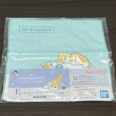 mofusand モフサンド 一番くじ E賞 ガーゼタオルのサムネイル