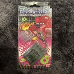 初代　デジタルモンスター　デジモンのサムネイル