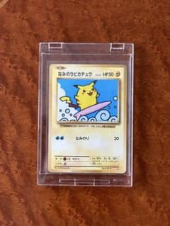 なみのりピカチュウ 264/XY-Pプロモーションカード - メルカリ