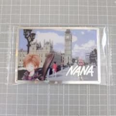 NANA ツインウエハース シークレットのサムネイル