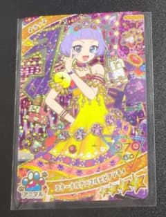 アイプリ チィ エターナルアニマルビビアンチィのサムネイル