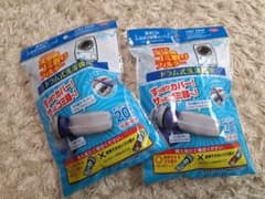 ドラム式洗濯機用フィルター 20枚入り×2袋(-5枚)のサムネイル
