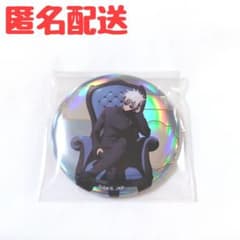 呪術廻戦 Chair:Blue 缶バッジ 五条悟 - メルカリ