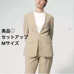 【美品】ジャケット パンツ スーツセットアップ ベージュのサムネイル