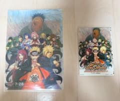希少‼️NARUTO入場者特典　未開封カードのサムネイル