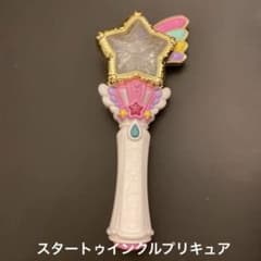 スター☆トゥインクルプリキュア トゥインクルステッキ　美品のサムネイル