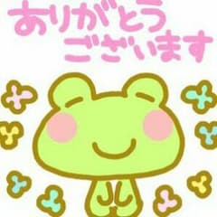 happy　for　smile様専用☆英語絵本４冊のサムネイル
