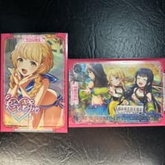 ツアマス　ことね　パラレル　八宮めぐる2枚セットのサムネイル