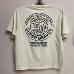 SUPER BEAVERドームヴィンテージドームツアーTシャツs - メルカリ