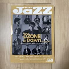 Jazz Japan vol.143のサムネイル
