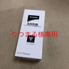 りつまる様専用IG-KC15-BB プラズマクラスターイオン発生機のサムネイル