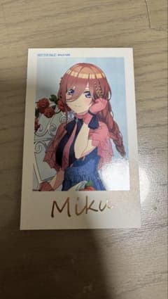 五等分の花嫁 中野三玖 トレカのサムネイル