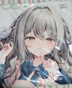 버섯 버섯 블루 아카이브 사쿠라이 미요 다키마쿠라 커버 SJ판
