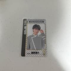 EBiDAN THE LIVE 2026 トレカ 長野凌大のサムネイル