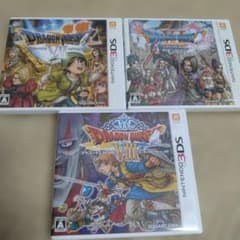 【3DS】ドラゴンクエストVII·VIII·XI ソフト3本セット 3DS】ドラゴンクエストVII・VIII・XI ソフト3本セット まとめ売り