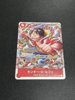 モンキー・D・ルフィ （SR） ST01-012 トレクル 非売品 - メルカリ