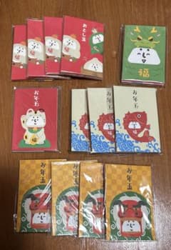 福山雅治 グッズまとめ売りセット♫ 福袋 福山雅治 グッズまとめ売りセット 福袋｜Yahoo!フリマ（旧PayPayフリマ）