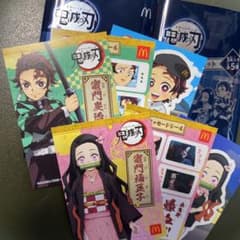 ハッピーセット 鬼滅の刃シール2種6枚のサムネイル
