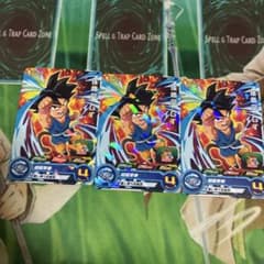 スーパードラゴンボールヒーローズ 孫悟空：GT UMP-56 3枚セット