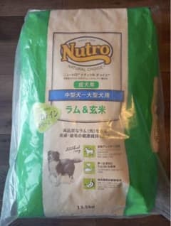 ニュートロ　ナチュラルチョイス(成犬用)ラム&玄米のサムネイル
