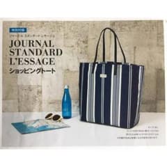 ジャーナルスタンダードレサージュ　トートバッグのサムネイル
